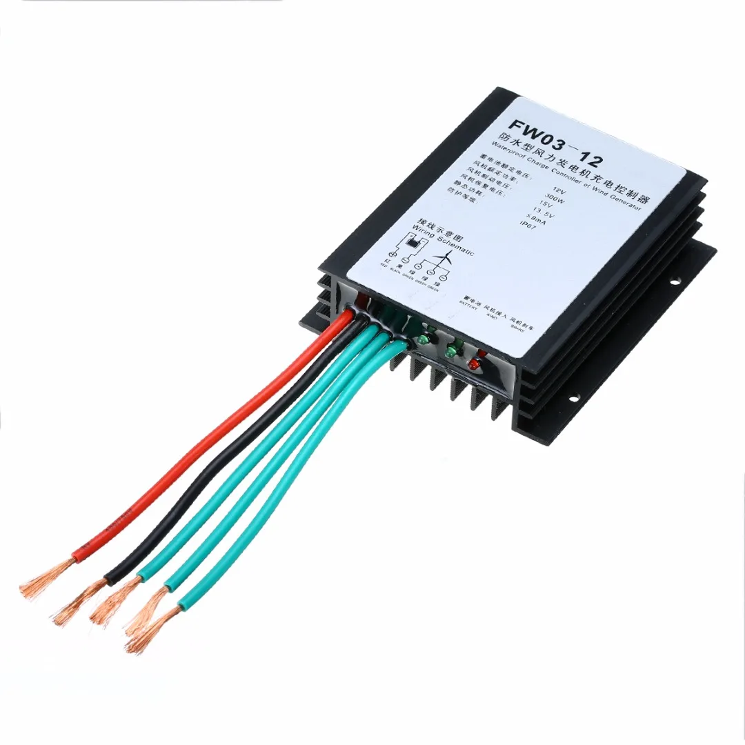 

2017 Wind Turbine Energy Charge Controller 300W 12V IP67 Waterproof Wind Charge Controller Mayitr New