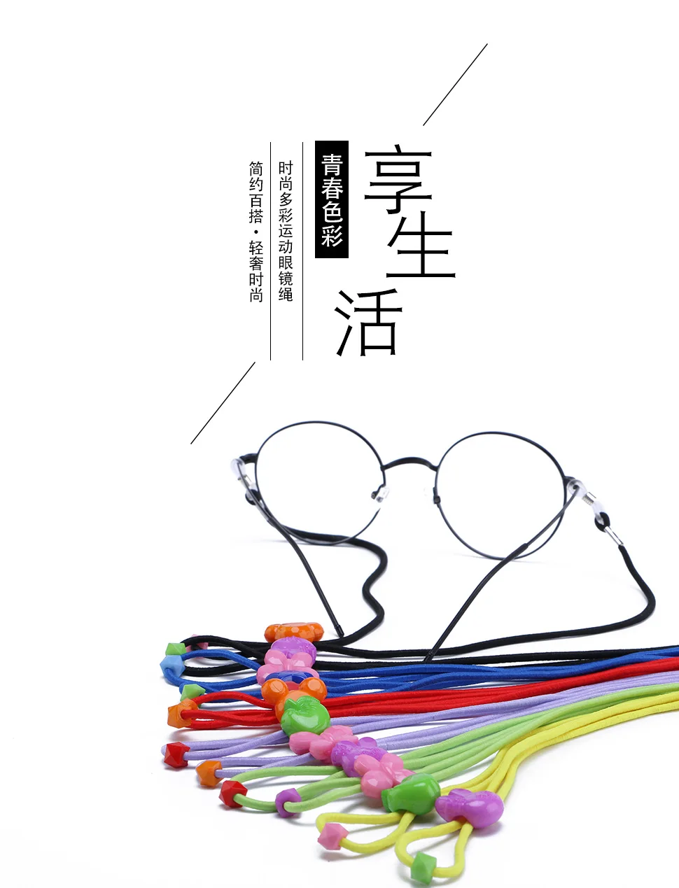 详情页83_01