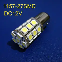 Высокое качество DC12V BAY15D, 1157, P21/5 Вт, BAZ15d, PY21/5 Вт Автомобильные светодиодные стоп, лампа автоматически хвост стоп-сигнал лампы Бесплатная