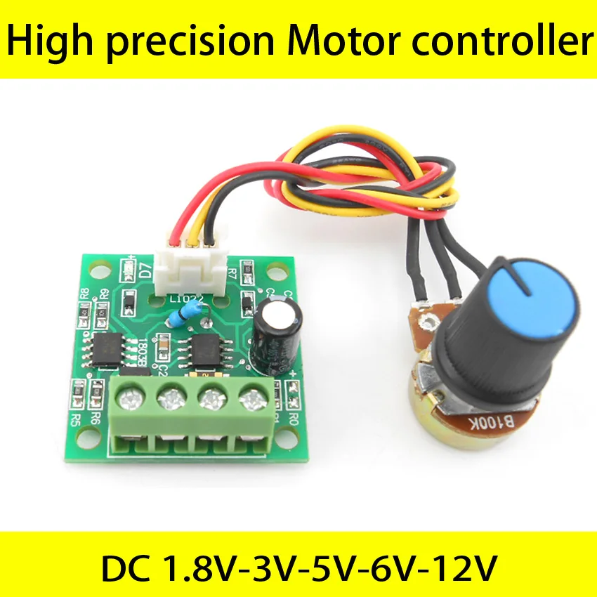 

Free shipping High precision 1.8V-12V PWM motor speed controller fuse 2A Over current protection with knob switch