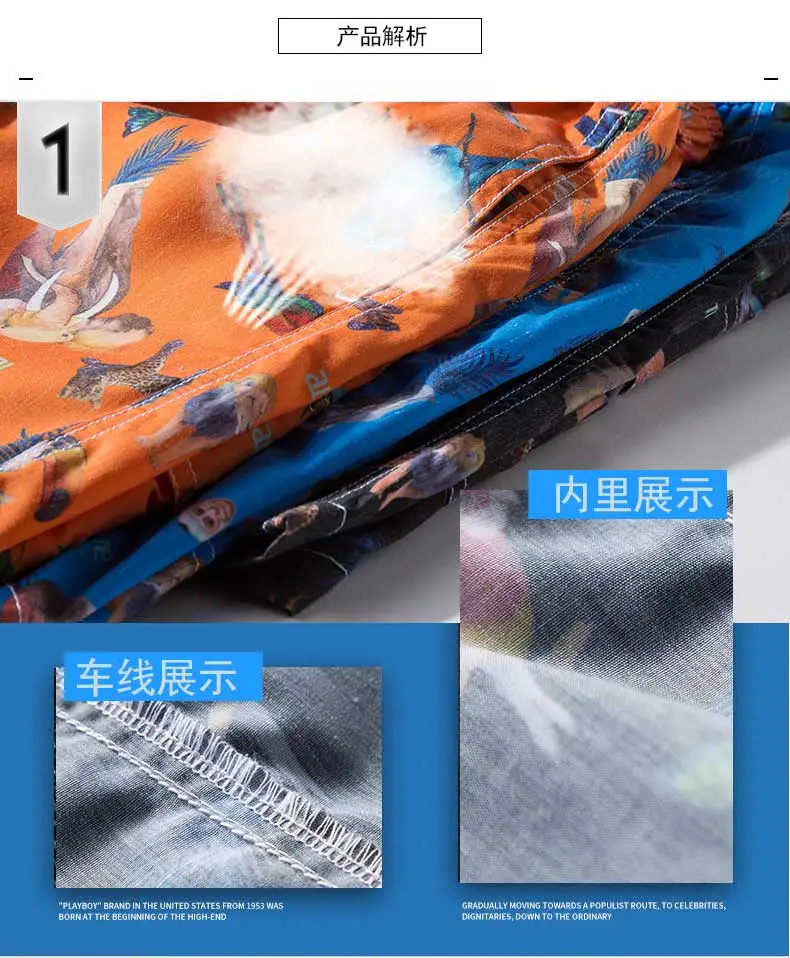  (4)