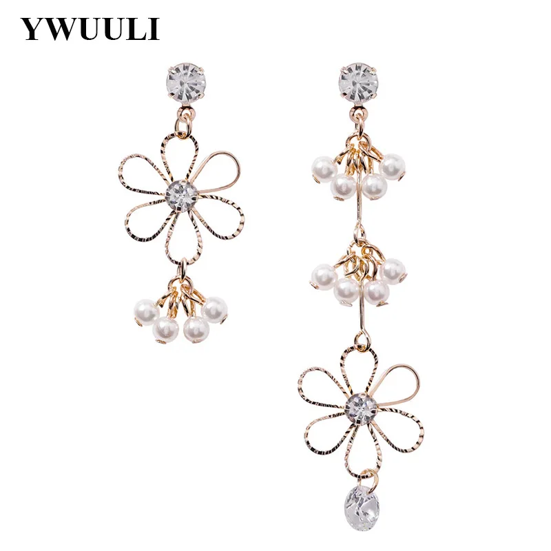 Buy Cute Korean Asymmetrical Simulated Pearl Flower