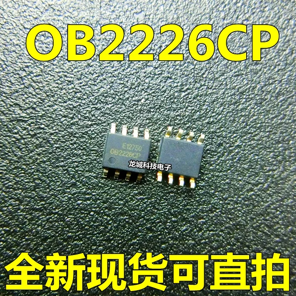 OB2226CP 0B2226 Power Management IC New SOP8 | Обустройство дома