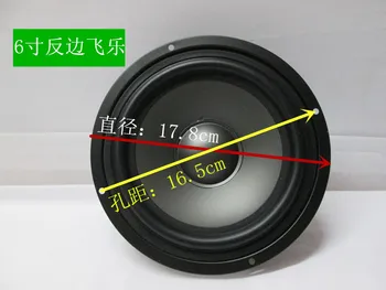 

2pcs/lot 6.5 inch 8 inch FeiLo subwoofer speaker 8 ohm rated power 60W peak power 100W/120W fever quality