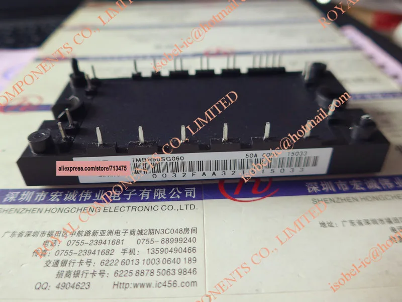

7MBR50SG060