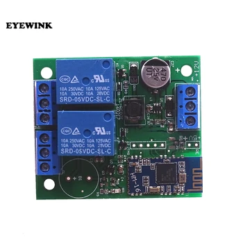

2 Channel Relay Module Bluetooth 4.0 BLE for Apple Android Phone IOT
