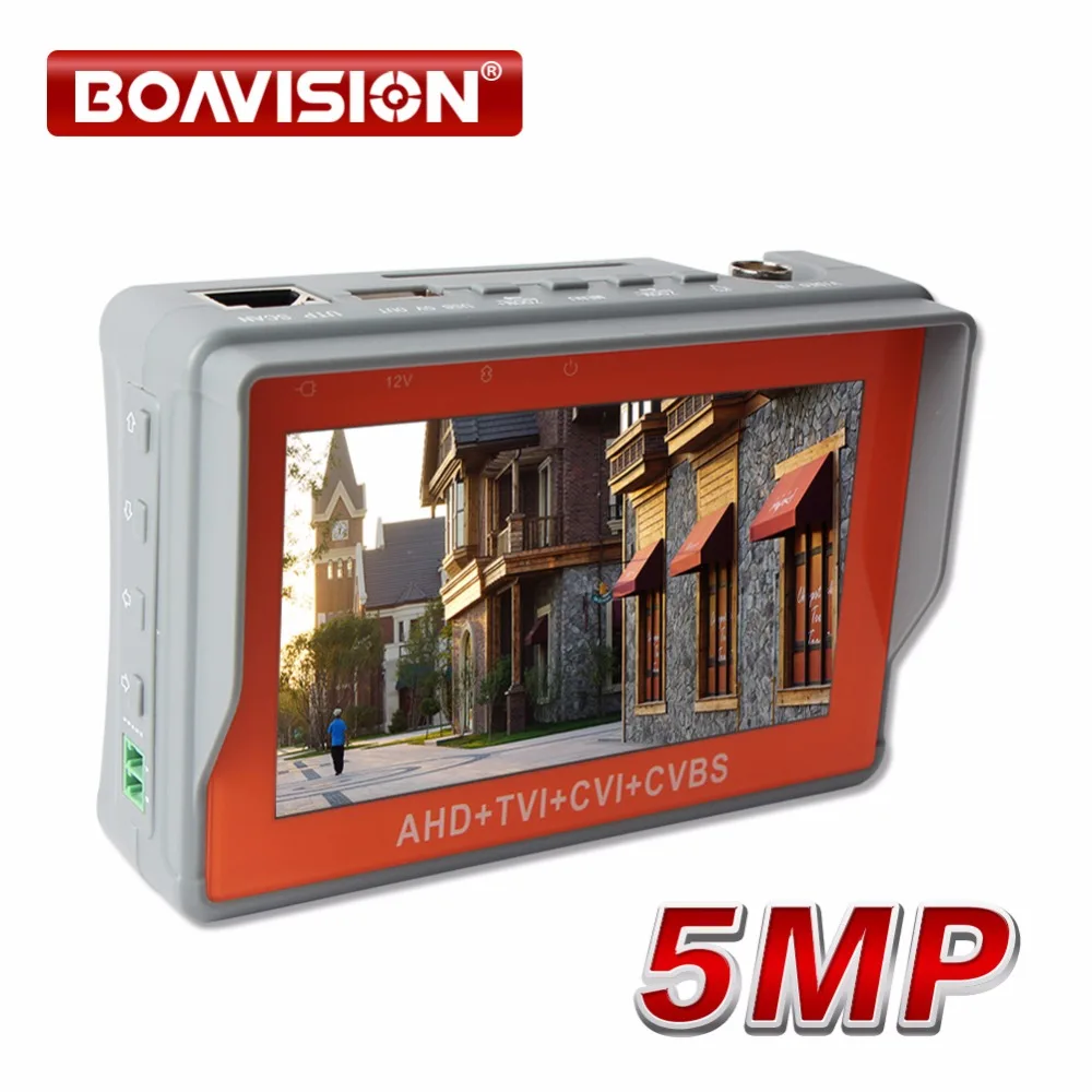Новейший аналоговый тестовый er 4 3 дюйма 5 МП AHD CVBS TVI CVI камера монитор UPT PTZ аудио