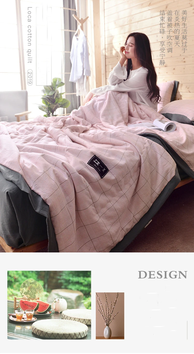 Новое поступление, однотонное розовое летнее стеганое одеяло, Постельные одеяла, домашний текстиль, подходит для взрослых и детей, 200*230 см