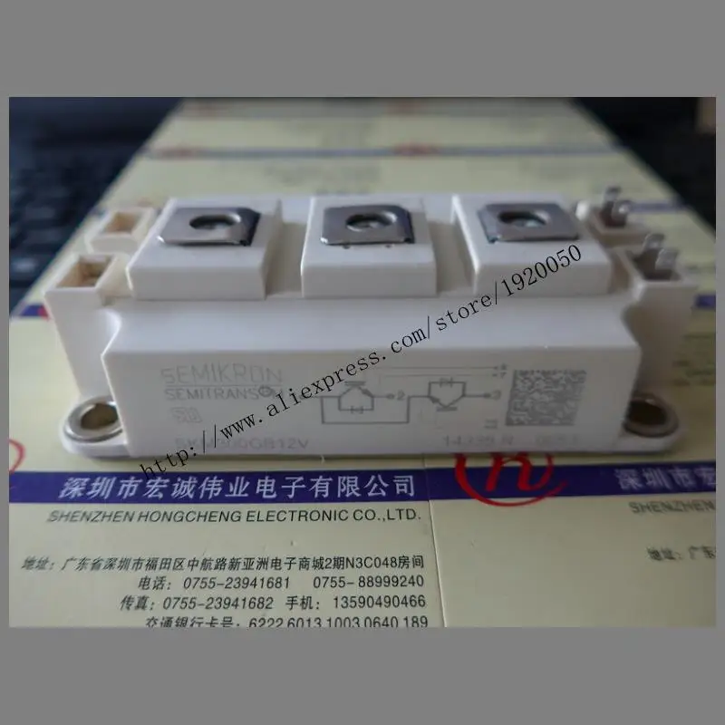 

SKM300GB12V module Special supply Welcome to order !