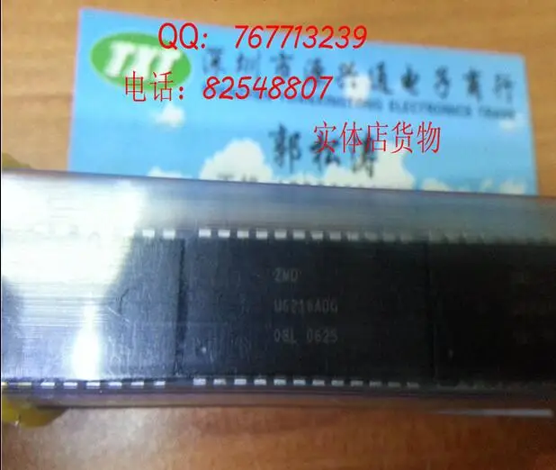 Бесплатная доставка 50 шт./лот U6216ADC DIP новые в наличии IC | Электронные компоненты и