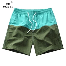 YK UNCLE летние пляжные шорты мужские повседневные модные комбинированные контрастные пляжные шорты Гавайские шорты мужские прямые шорты XL-3XL горячая распродажа