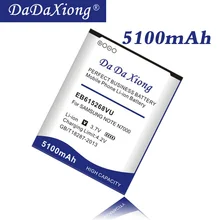 Da Xiong, аккумулятор емкостью 5100 мАч EB615268VU Для samsung Note 1, N7000, I9220, I9228, I889, I717, аккумулятор для сотового телефона