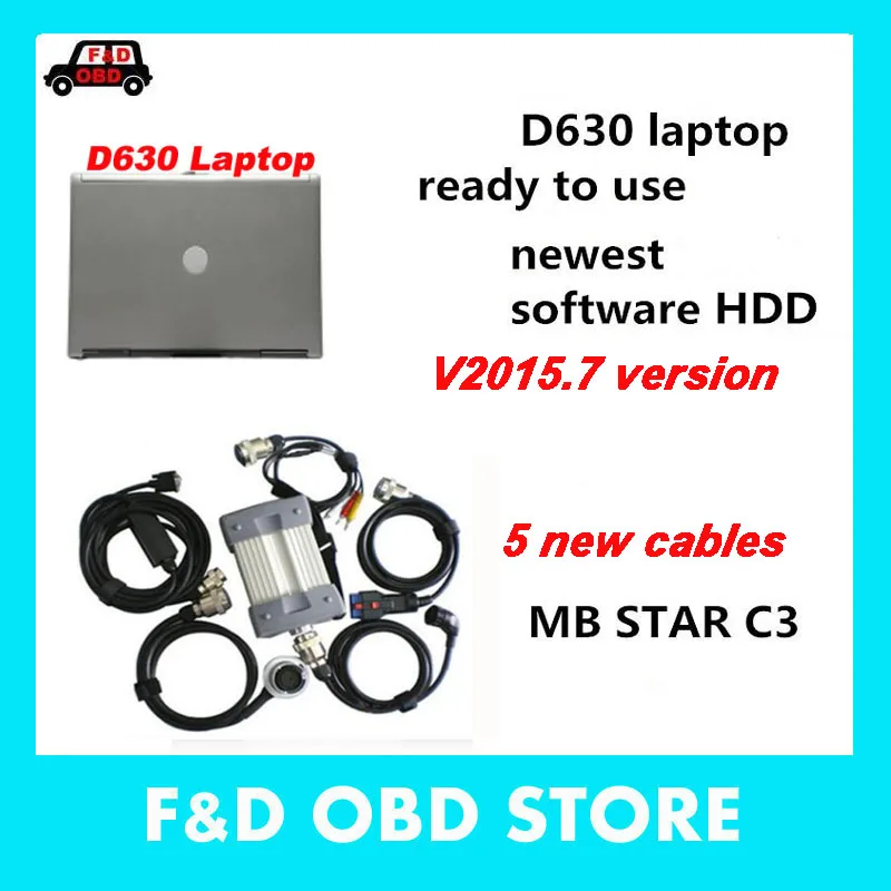 MБ Star C3 12V Multiplexer + программное обеспечение для жесткого диска de-ll d630 ноутбук