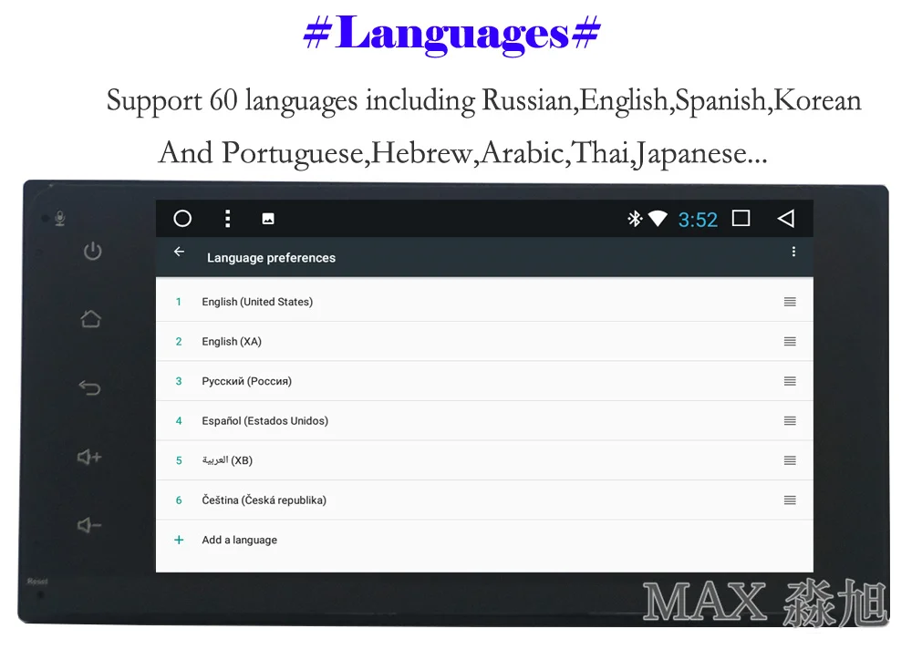 Top MAX HD 2G+32G Android 8.1.0 Car DVD Player for Toyota Terios Old Corolla Camry Prado RAV4 Universal Car Radio RDS BT WIFI SWC 5 Top MAX HD 2G+32G Android 8.1.0 Car DVD Player for Toyota Terios Old Corolla Camry Prado RAV4 Universal Car Radio RDS BT WIFI SWC 5