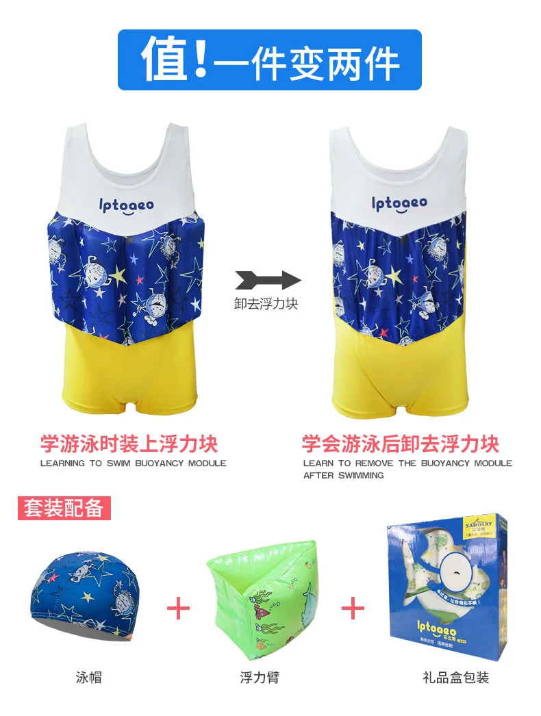 8510538993_827850818