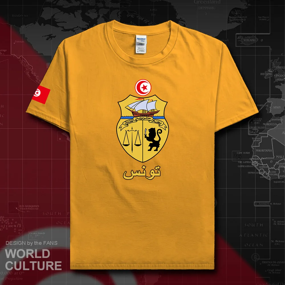 HNat_Tunisia20_T01gold