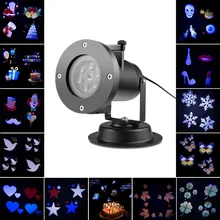 Светодиодный светильник на лужайках, 12 моделей, снежинка, проектор, открытый, водонепроницаемый, для сада, праздничное Рождественское украшение, лампа с шипами