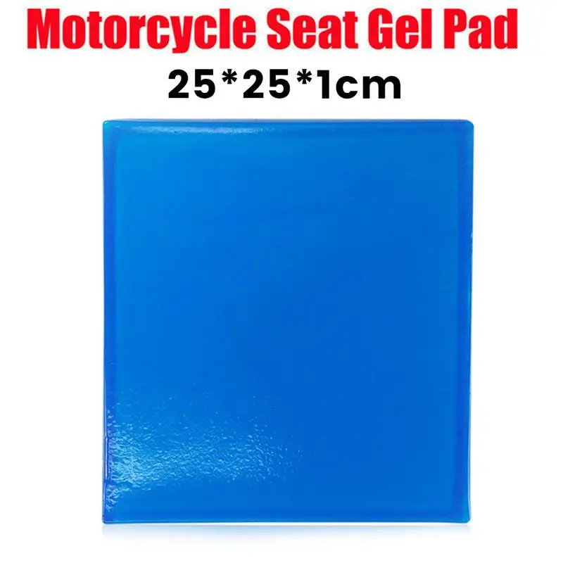 1 шт. гелевая Подушка для сиденья мотоцикла, подушка для поглощения льда, удобный мягкий гелевый коврик для мотоцикла, Модифицированная синяя подушка для сиденья мотоцикла - Цвет: Size 2