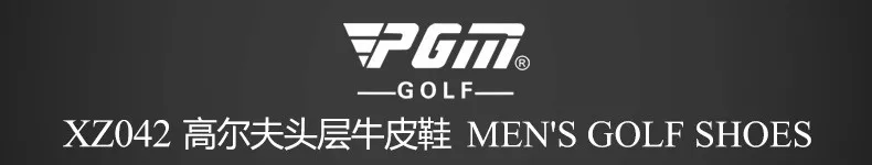 Zapatos De Golf Pgm Аутентичные туфли для гольфа мужские кожаные резные Буллок активности шипы аристократический британский стиль первый слой