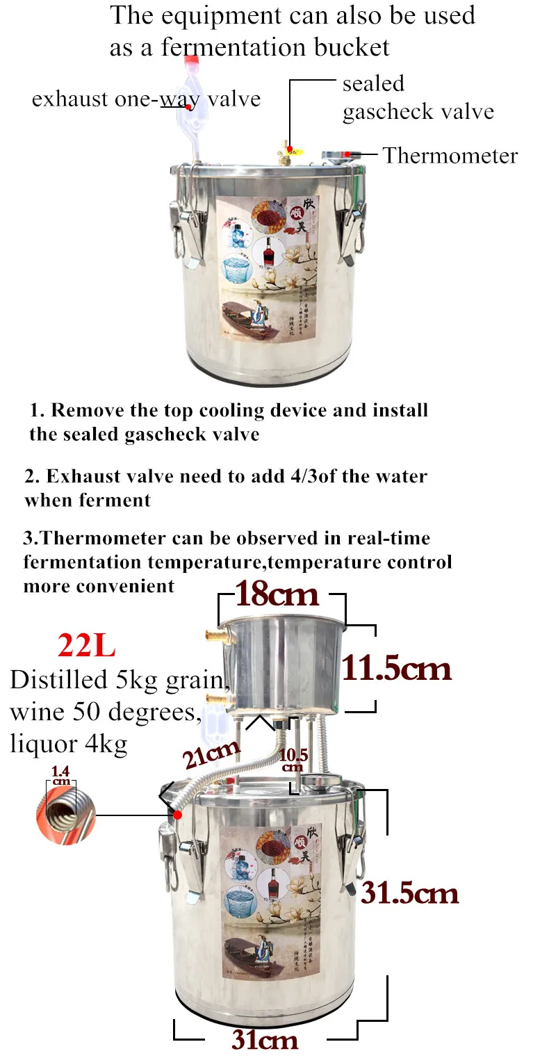 10L/22L/36L/55L ПИВОВАРЕНИЕ вино оборудование дистиллированный бренди воды гидролат машина дома брожения баррель