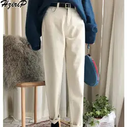 HziriP 2018 Лидер продаж штаны-шаровары осень молния Fly Свободные Тонкий Хлопковые джинсы Для женщин BF Harajuku Стиль Высокая талия женские брюки