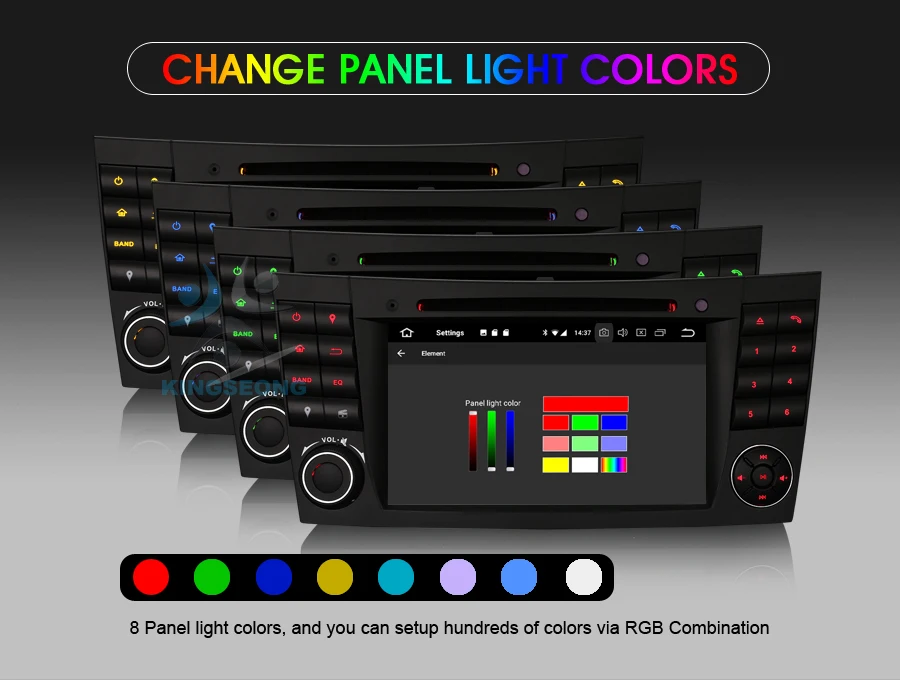 ES5880E-E7-Color-Illumination