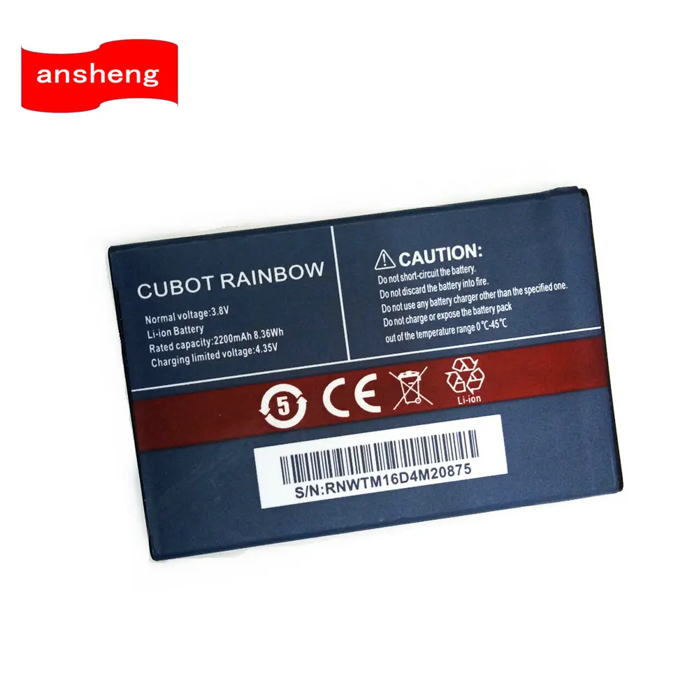 

High Quality 2200mAh Rainbow battery for Cubot Rainbow Smartphone