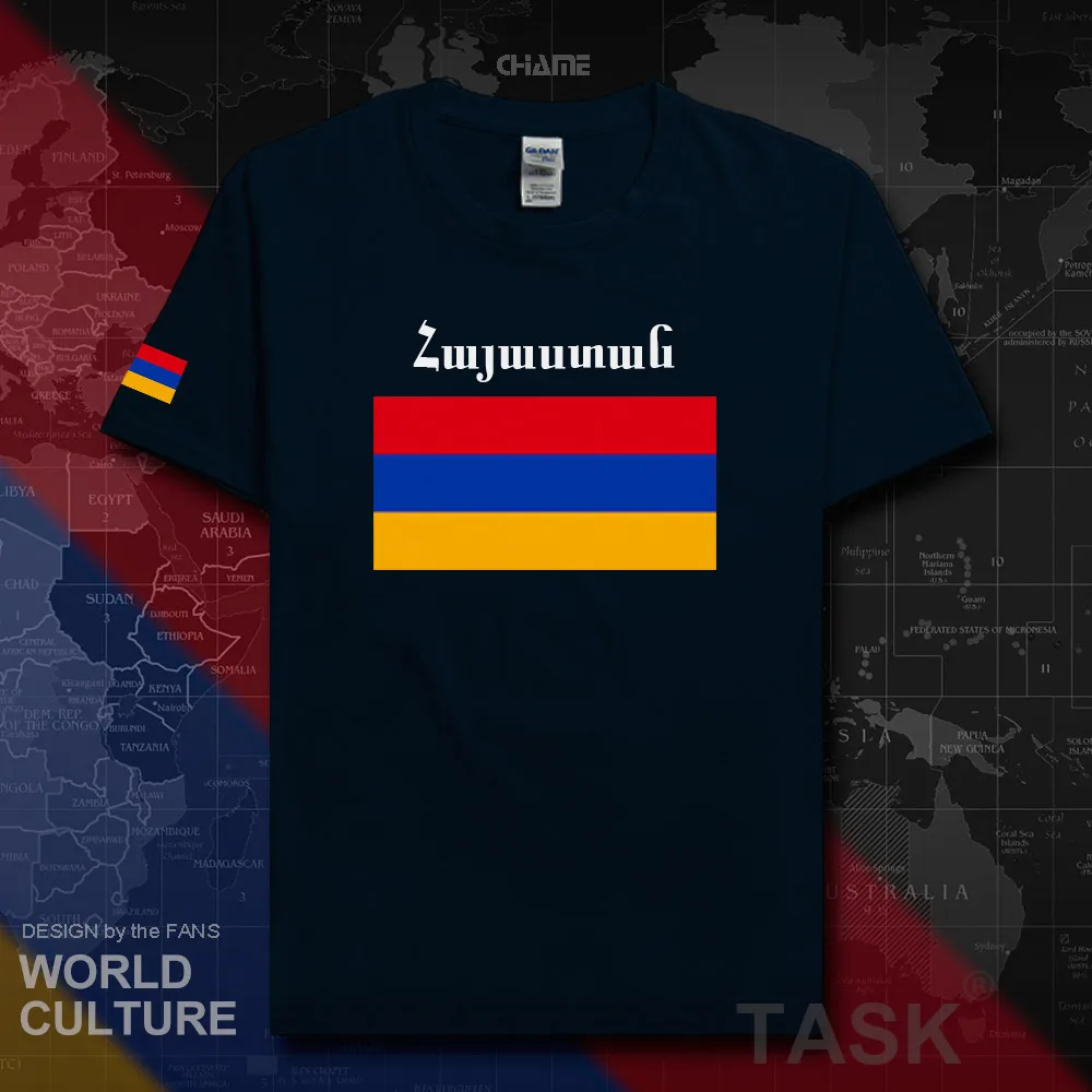 HNat_Armenia02_T01navy