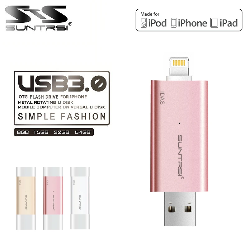 Suntrsi накопитель USB 3.0 Flash Drive 64 ГБ 128 32 для IPhone/IPod/IPad флешки IOS ПК флэш-накопитель OTG |