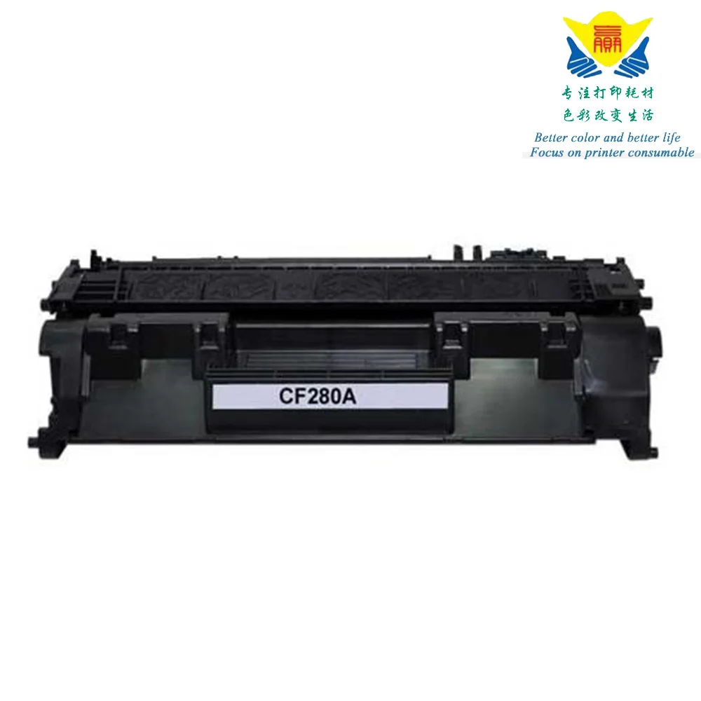 cf280a compatible printers