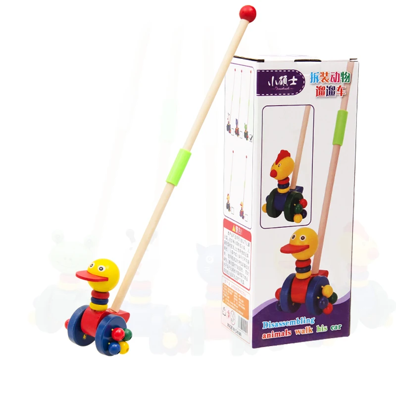 Игрушки для малышей Push/Pull Детские Прогулки деревянные игрушки горизонтальная