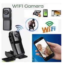 Мини Wifi Ip беспроводная камера видеонаблюдения камера с дистанционным управлением Поддержка просмотра Android Iphone PC