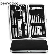 15 в 1 Нержавеющая сталь маникюрный набор Профессиональный клипер ногтя щипчики для ногтей, наклейки для ногтей в Красота инструменты ножницы нож Лучший подарок