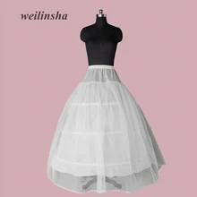 Weilinsha, удивительная цена,, 3 кольца, дешевое вечернее платье, Bone Full Crinoline Petticoat, свадебная Тюлевая юбка высокого качества