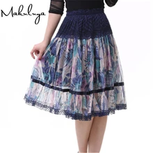 Makuluya, лучшие кружевные юбки, грация, модная женская юбка, большой размер, с принтом, кружевная богемная средняя юбка, красивая женская юбка QW