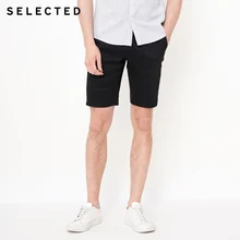 Выбранные линии скрытая планка шорты для активного отдыха S | 4182SN508