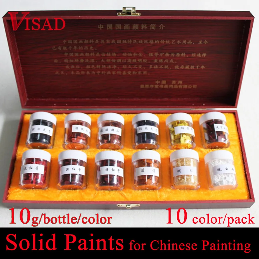 Buy 12 colors Solid Painting Paints Natural pigment
