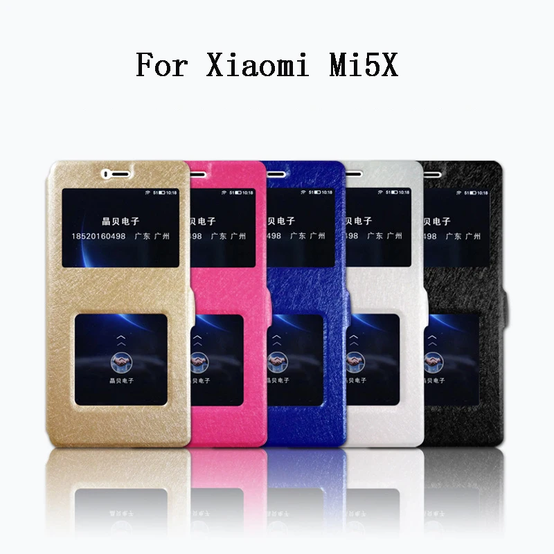 Для Xiaomi Mi 5X случае Feilidr открытого окна серии кожи Жесткий PC &quotпод ключ&quot край