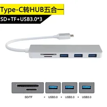 10 шт./партия CY Thunderbolt3 тип-c USB-C до 3 портов концентратор с SD TF кард-ридер для ноутбуков и телефонов