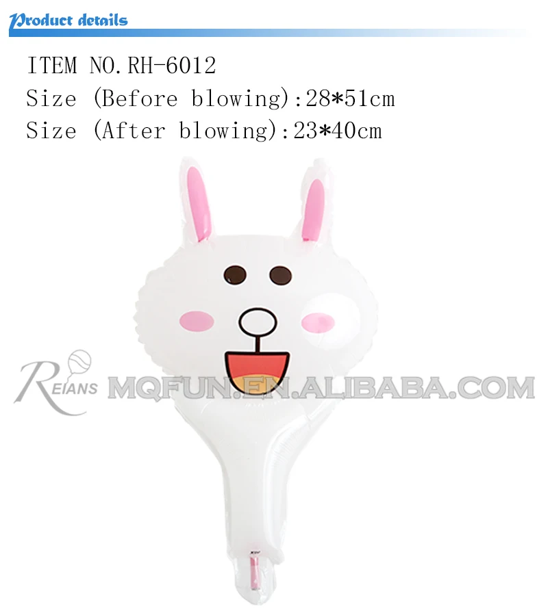RH-6012  