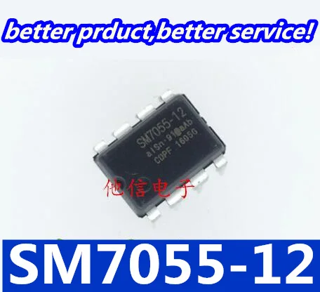 Бесплатная доставка 10 шт./лот профессиональные продажи IC SM7055 SM7055-12 DC PWM DIP8 хорошее