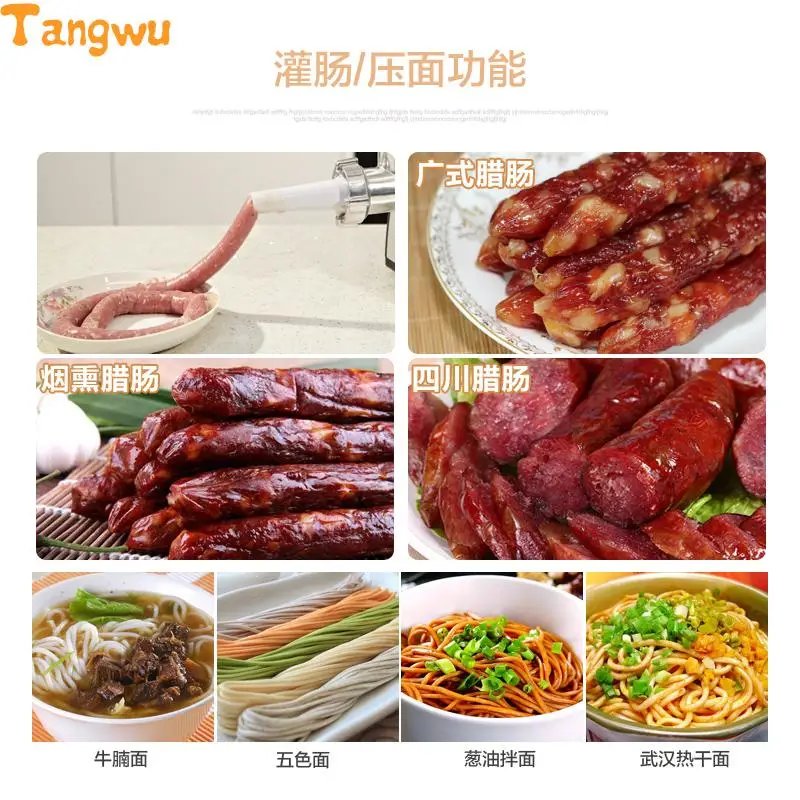Бытовая электрическая мясорубка из нержавеющей стали многофункциональный
