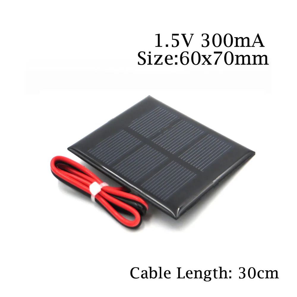 1.5v 300ma