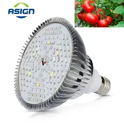 E27 светодиодный свет для выращивания полного спектра AC85V-265V лампа в форме растения светодиодный светильник для выращивания 10 Вт 30 Вт 50 Вт 80