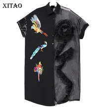 XITAO Сетчатое платье с вышивкой, женская одежда,, отложной воротник, пэчворк, расшитое блестками, открытая Новинка, Корея LJT1467
