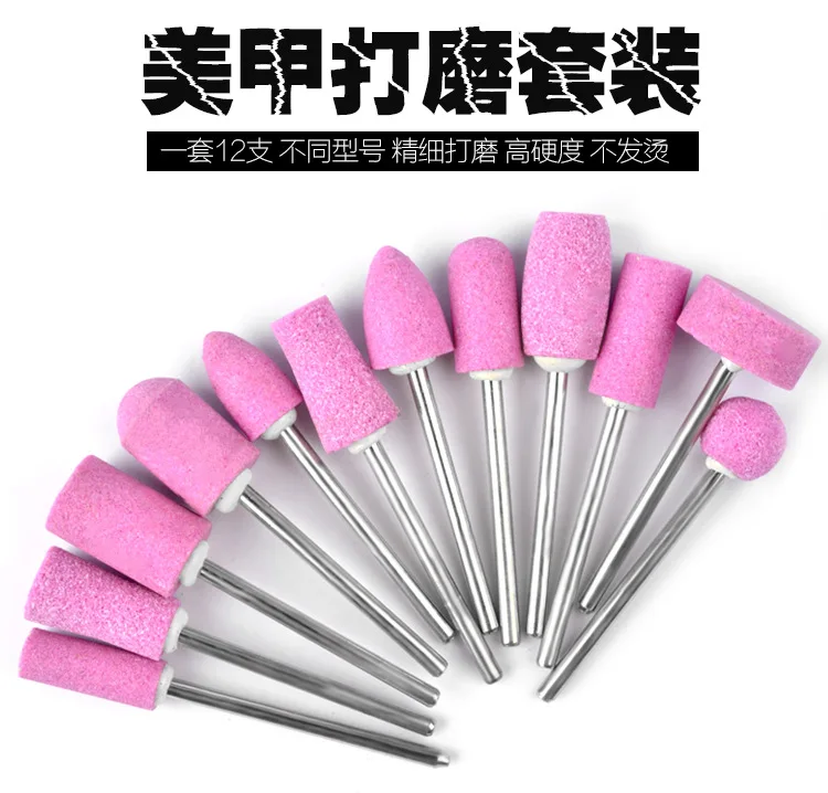 12PinkBit-XQ1