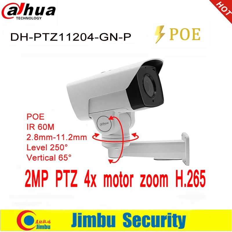 

Dahua PTZ camera IP camera PTZ11204-GN-P 2MP 4X motor zoom 2.8mm-11.2mm H.265 / H.264 POE infrared 60m PTZ11204-GN