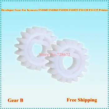 

Compatible Fuser Developer Unit B Gear For Kyocera FS1040 FS1060 FS1020 FS1025 FS1120 FS1125 Printer