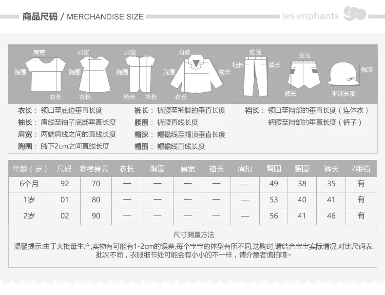 A2A3100026-PC_06