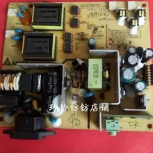 Хорошего качества оригинальные VA1912W DAC-12M030 A190E2